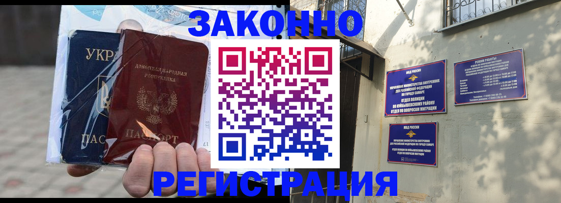 форма 3 в Калязине